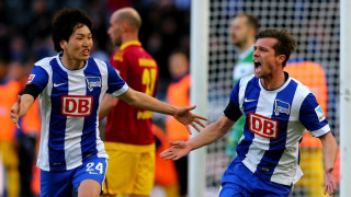 Ανάσα για Χέρτα