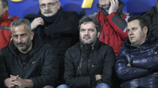 Αρνηση από Βρύζα