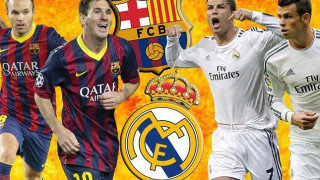 Ποια ενδεκάδα του Clasico είναι πιο ακριβή;