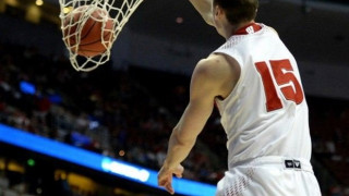 Τετράποντο με κάρφωμα