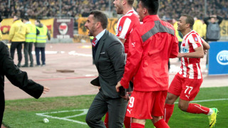 Καταγγελία κατά Κασάμι, Περέιρα