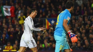 Κινδυνεύει με τιμωρία ο Ρονάλντο για το «Calma»