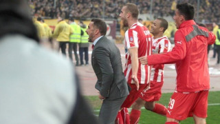 Δίωξη σε Ολυμπιακό, Περέιρα και Κασάμι