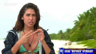 Survivor: Έξαλλες οι μαζορέτες του ΠΑΟΚ με την Κρεμλίδου