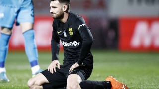 Βάλ’το  αγόρι μου!