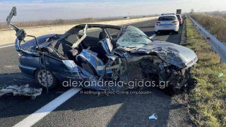 Ημαθία: Εικόνες που σοκάρουν-Σύγκρουση νταλίκας με ΙΧ στην Εγνατία Οδό