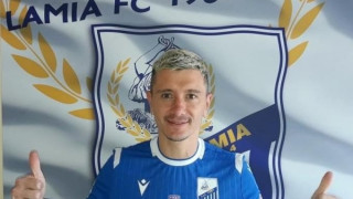 Επίσημη η επιστροφή Πίτι στην Λαμία