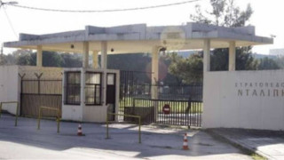 Θεσσαλονίκη: Τουλάχιστον δέκα κρούσματα κορωνοϊού σε στρατόπεδο στην Καλαμαριά