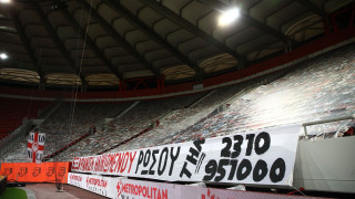 Προσπάθεια να πείσουν τον Μπριχ για τα προκλητικά πανό, ακόμα και ο Μαρινάκης!