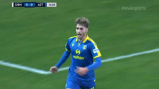 Μεγάλο διπλό του Αστέρα στο Ηράκλειο