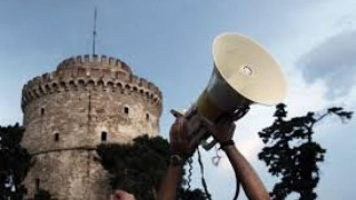 Θεσσαλονίκη: Συγκεντρώσεις διαμαρτυρίας για το ΕΣΥ και τα ΑΕΙ