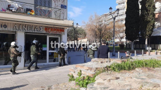 Θεσσαλονίκη: Eπεισόδια στο ΑΠΘ με μολότοφ και χημικά!