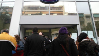 ΟΑΕΔ: Όλες οι πληρωμές των δίμηνων παρατάσεων για το επίδομα ανεργίας