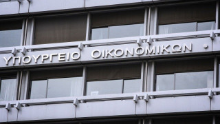 Αιφνιδιαστική παύση πληρωμών Επιστρεπτέας 5, ενοικίων, επιδόματος θέρμανσης