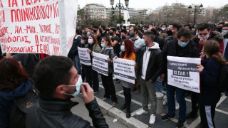 Θεσσαλονίκη: Επεισόδια στην πορεία των φοιτητών!