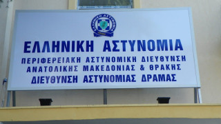 Δράμα: Εκλεβε ρεύμα από το μετρητή παροχής του σπιτιού του!