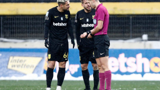 Αμυνες για τις παγίδες