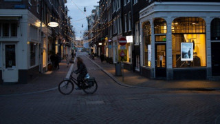 Ολλανδία: Εφετείο αποφάνθηκε ότι oρθώς απαγορεύτηκε η κυκλοφορία