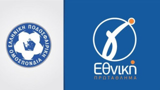 Γ' Εθνική: Συνεχίζεται από εκεί που σταμάτησε, με έναν γύρο!