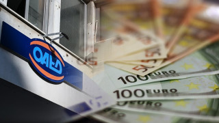 Τι αλλάζει στο επίδομα ανεργίας - Οι προϋποθέσεις για την καταβολή του