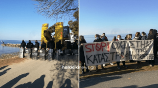 Συνελήφθησαν οι προσαχθέντες στην Νικήτη Χαλκιδικής, σταμάτησαν οι εργασίες