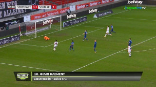 Ευρώπη: Τα 10 καλύτερα γκολ της αγωνιστικής