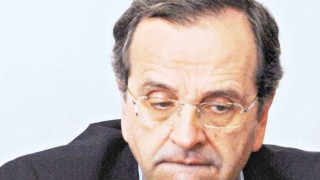 Επανεμφάνιση Αντώνη Σαμαρά