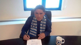 Ούμπιντες διετίας