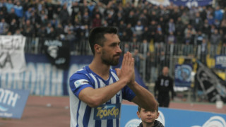 Υποπτος, άτυχος, ή ευφυής ;