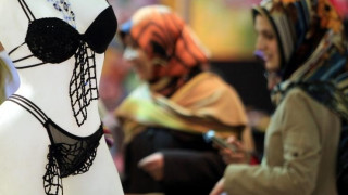  Ανοίγει sex shop στη Μέκκα