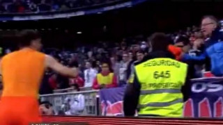 Μεγάλος Κασίγιας