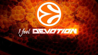 Τα πρώτα ζευγάρια των πλέι οφ