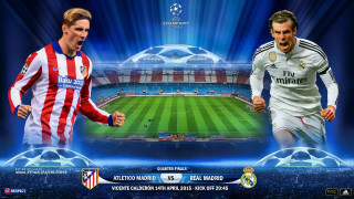 Μνήμες… Λισαβόνας