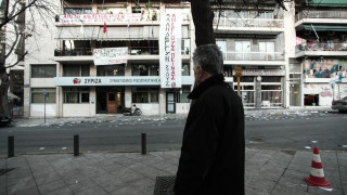 Η νεολαία του ΣΥΡΙΖΑ καταδικάζει την επέμβαση στην πρυτανεία 