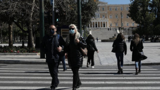 Μετακίνηση εκτός δήμου: Πότε επιτρέπεται και με ποια SMS