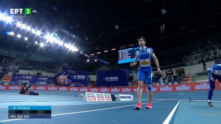 Τελικός μήκους: Από τον Τεντόγλου η κορυφαία επίδοση στον κόσμο!