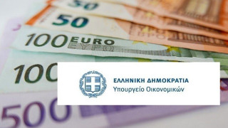 Επιδότηση πάγιων δαπανών: Ποιοι θα δικαιούνται τα «κουπόνια»