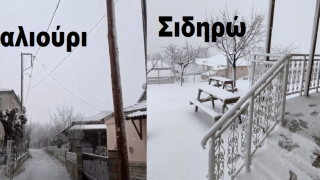 ΣΥΜΒΑΙΝΕΙ ΤΩΡΑ: Έντονη χιονόπτωση σε χωριά του Διδυμοτείχου και του Σουφλίου