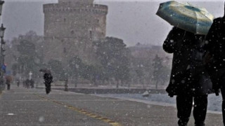 Θεσσαλονίκη: Αισθητή πτώση της θερμοκρασίας, χιονοπτώσεις σε ορεινά και ημιορεινά
