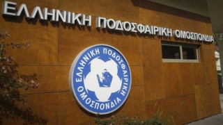 Τι απαντά η ΕΠΟ για το θέμα με το παράβολο στην υπόθεση του Άρη στο CAS