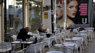 Ανοίγει σήμερα η εστίαση στην Κύπρο - Στις 23:00 η απαγόρευση κυκλοφορίας