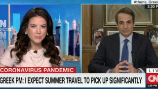 Μητσοτάκης στο CNN: «Ελάφρυνση των μέτρων το επόμενο 48ωρο!»