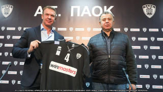 Ο ΠΑΟΚ παρουσίασε τη winmasters στο «Παλατάκι»!