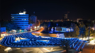 Με τα χρώματα της ελληνικής σημαίας φωταγωγήθηκε το κέντρο της Λευκωσίας