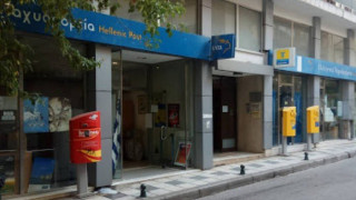 Κοζάνη: Εκλεισε το κατάστημα των ΕΛΤΑ λόγω κρουσμάτων κορωνοϊού