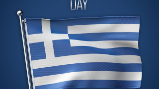 Μήνυμα της Σάλκε στα ελληνικά!