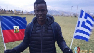 ΑΕΠ Κοζάνης: Τιμάει την Αϊτή για την αναγνώρισή της στην Ελληνική Επανάσταση