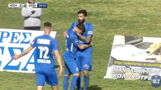 Κλάους Αθανασιάδης: Εβαλε γκολ αλλά έχασε και το... άχαστο!