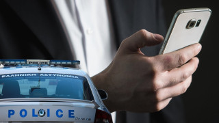 Lockdown: Ο... εξωπραγματικός αριθμός μηνυμάτων που έχουν σταλεί στο 13033!