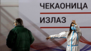 Χιλιάδες ξένοι πολίτες στη Σερβία για εμβολιασμό - Οι όροι που έχει θέσει το Βελιγράδι